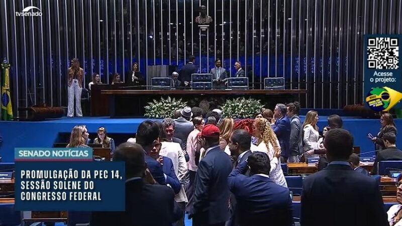 FESMIG ACOMPANHOU A PROMULGAÇÃO E ANUNCIA QUE VAI INTENSIFICAR A FISCALIZAÇÃO DA IMPLANTAÇÃO DA EMENDA NOS MUNICÍPIOS